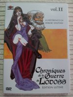 Chroniques de la Guerre de Lodoss Edition Ultime France (26).jpg