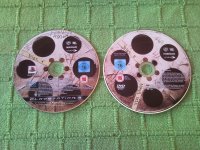 BATMAN ARKHAM ASYLUM - COLLECTORS EDITION UK (24).jpg