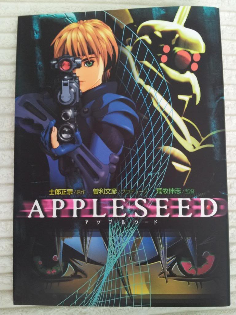 Appleseed EX Limited Box Ps2 Japan (23).jpg
