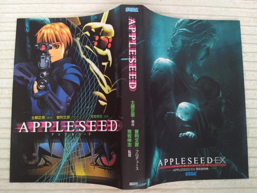 Appleseed EX Limited Box Ps2 Japan (24).jpg