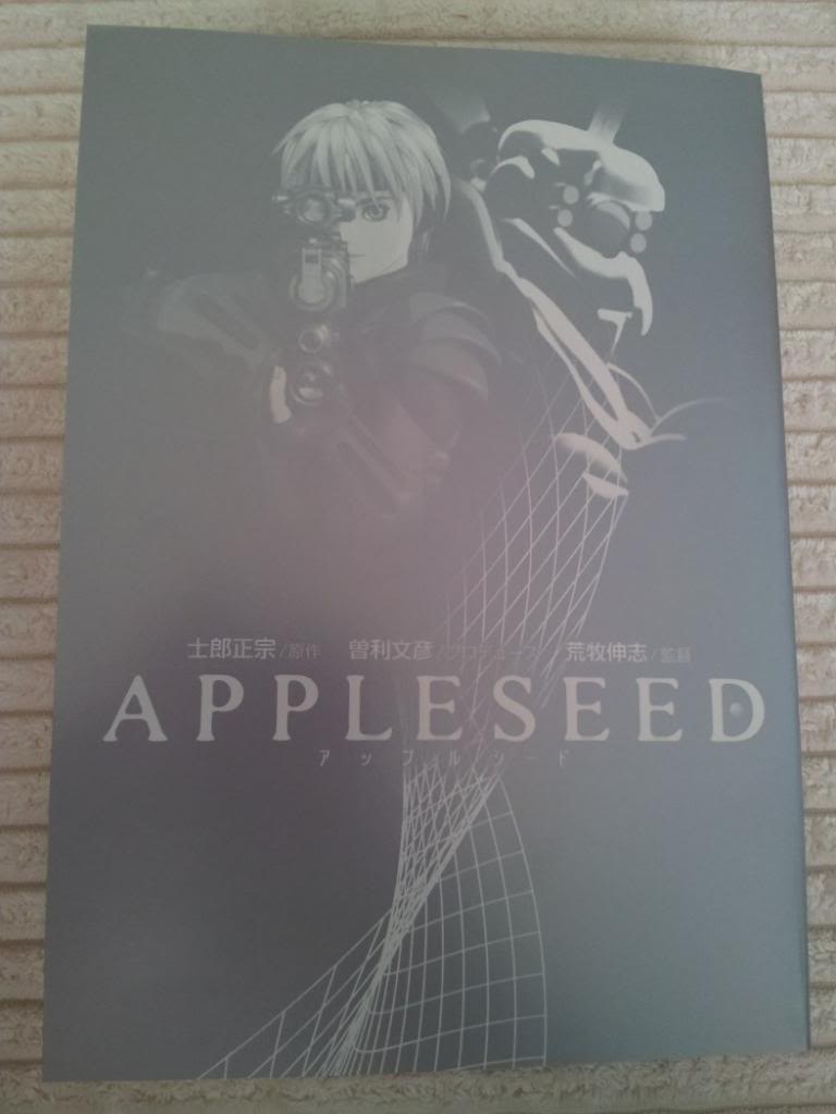 Appleseed EX Limited Box Ps2 Japan (34).jpg