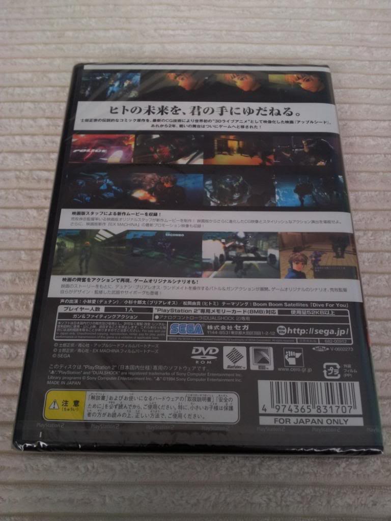 Appleseed EX Limited Box Ps2 Japan (9).jpg