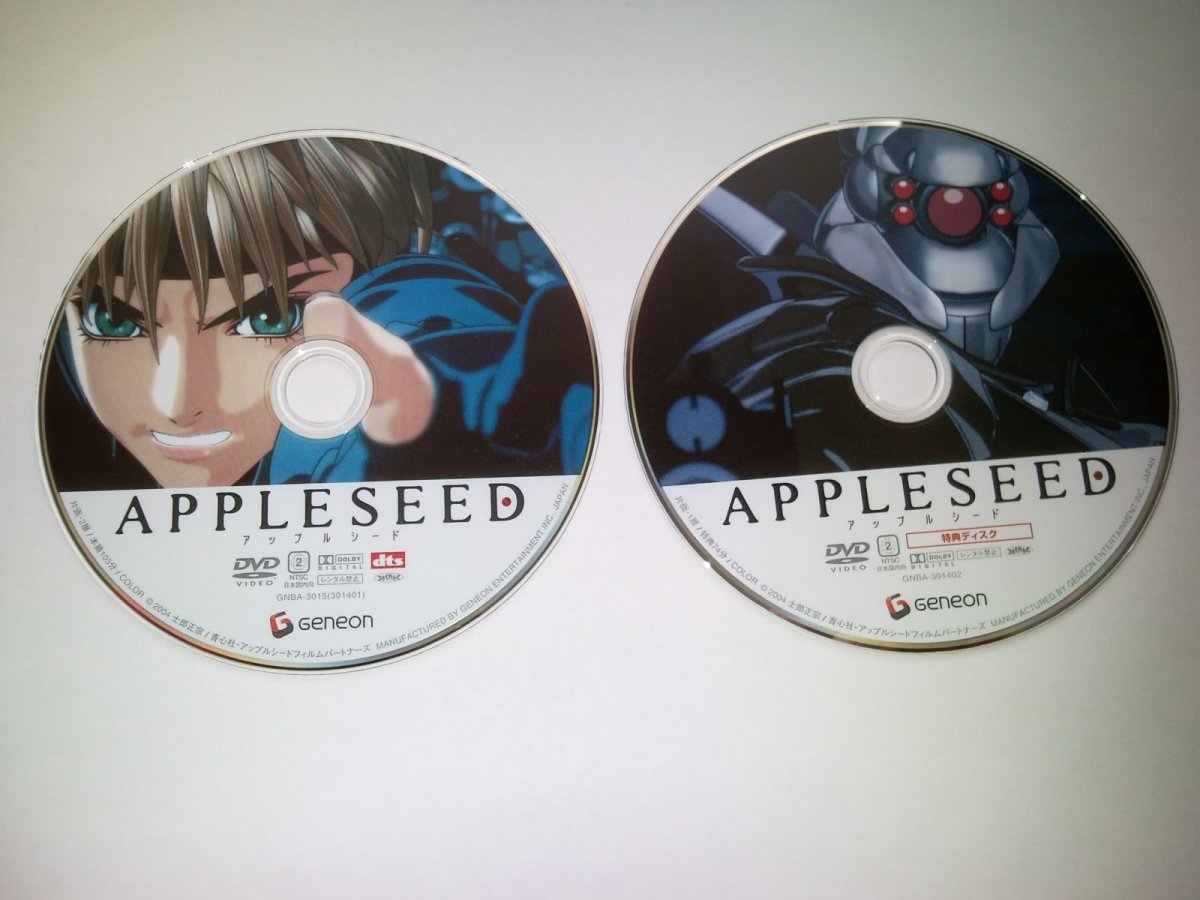 Appleseed Premium Box Japan (37).jpg