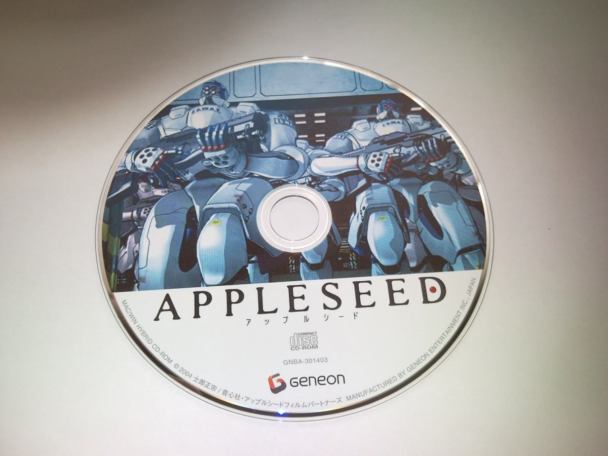 Appleseed Premium Box Japan (40).jpg