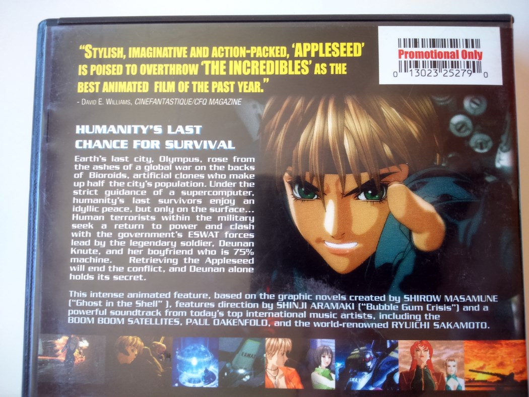 Appleseed Promotional Edition Usa (7).jpg