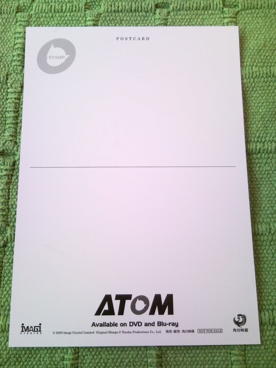 Atom Premium Box Japan (15).jpg