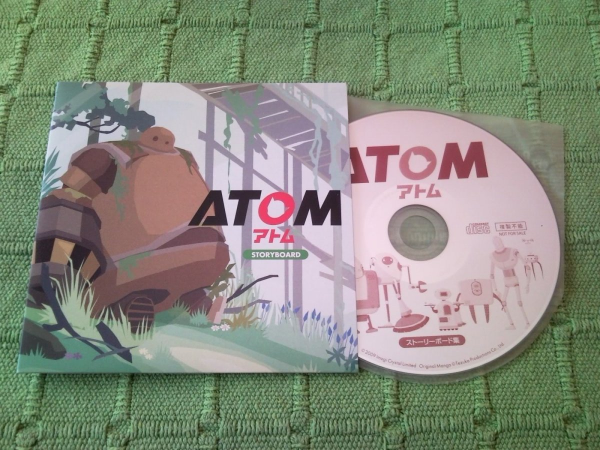 Atom Premium Box Japan (21).jpg