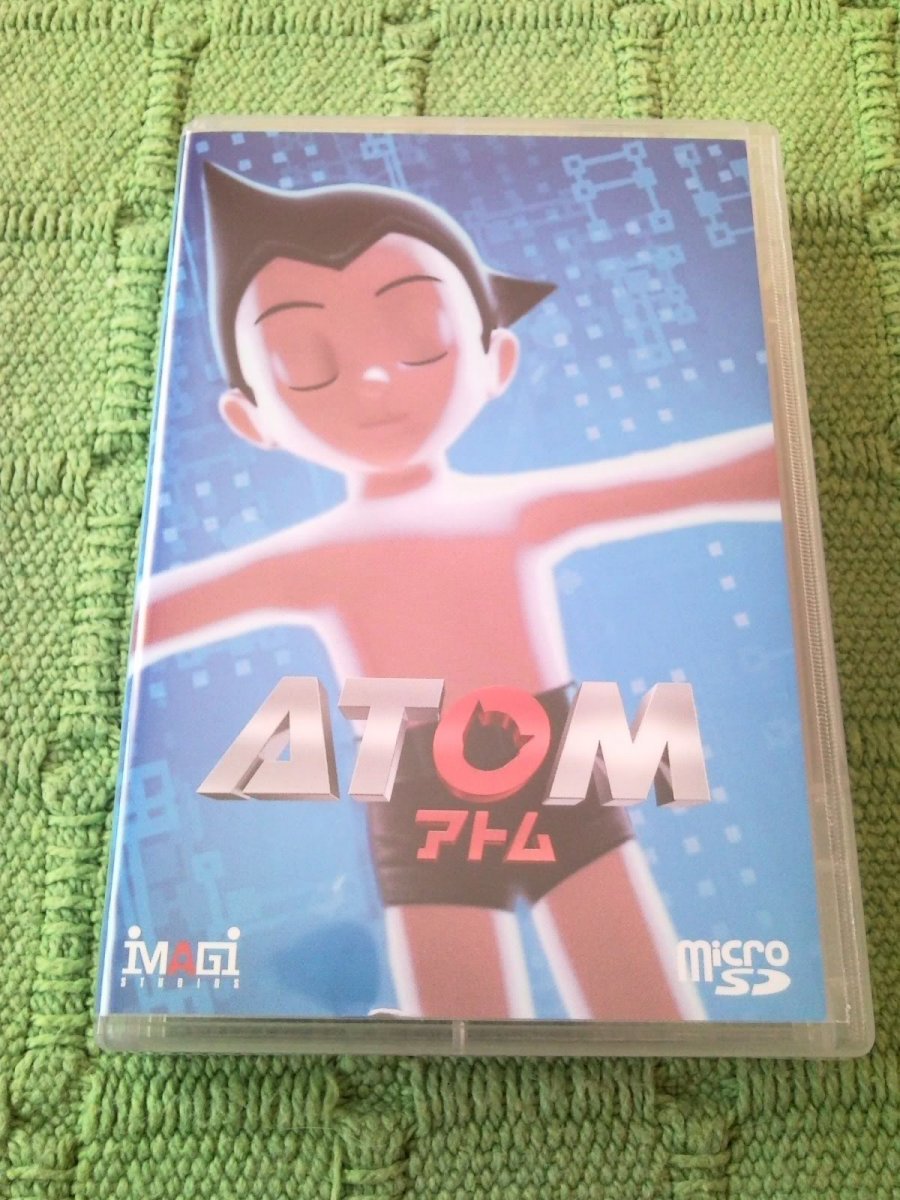 Atom Premium Box Japan (25).jpg