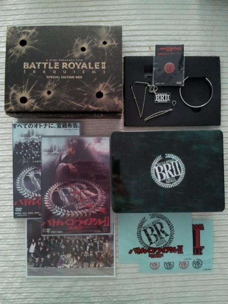 Battle Royale Requiem Special Edition Box (47).jpg