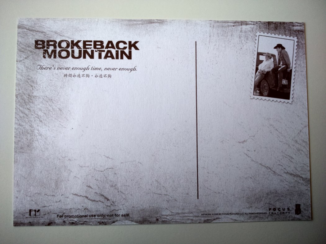 Brokeback Mountain LE Taiwan (36).jpg