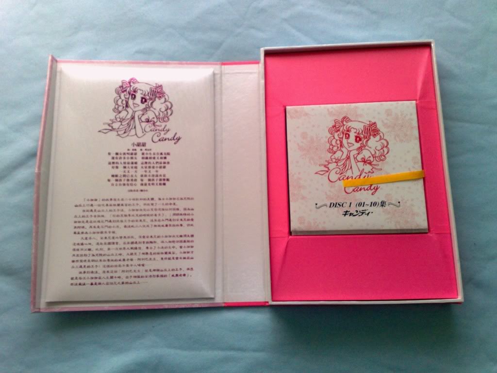 Candy Candy Limited Edition Taiwan (9).jpg