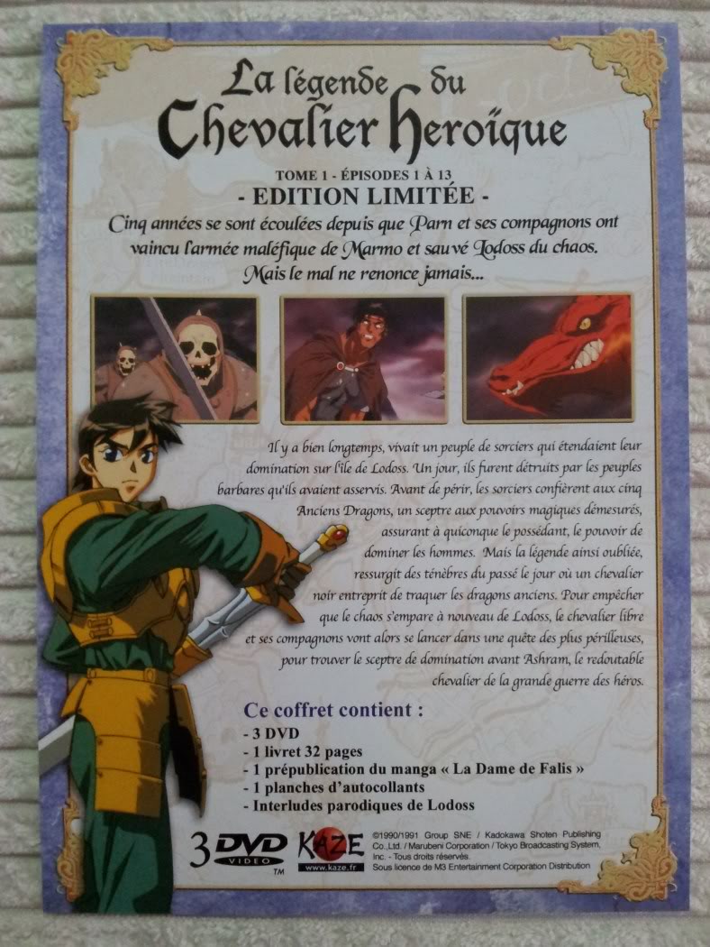 Chroniques Guerre de Lodoss Tome 1 Edition Limitee France (9).jpg