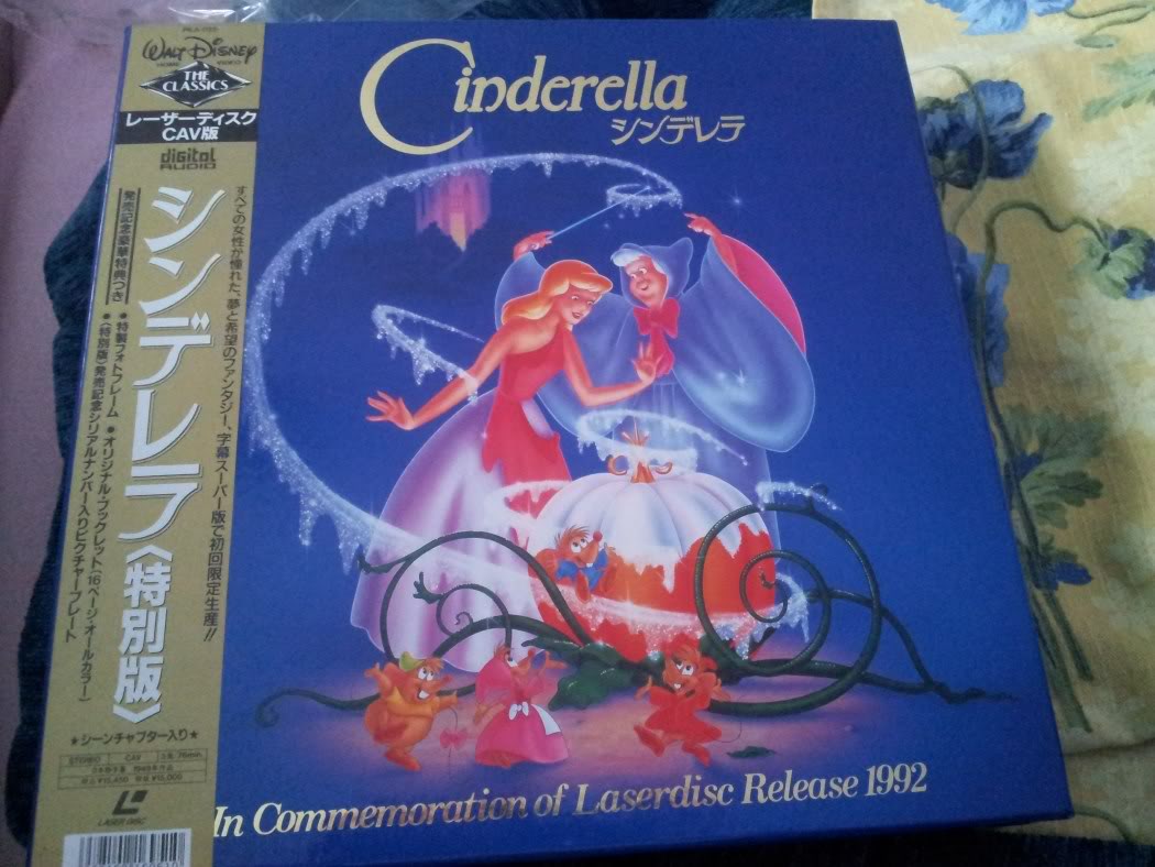 Cinderella Limited Box Japan Laserdisc (1).jpg