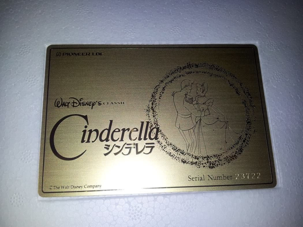 Cinderella Limited Box Japan Laserdisc (11).jpg