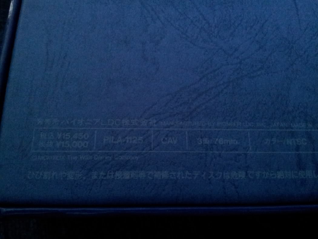 Cinderella Limited Box Japan Laserdisc (6).jpg