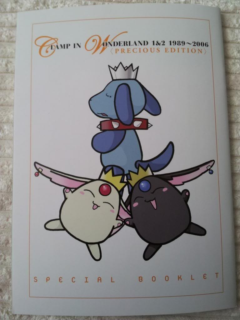Clamp in Wonderland 1&2 Precious Edition Japan (22).jpg