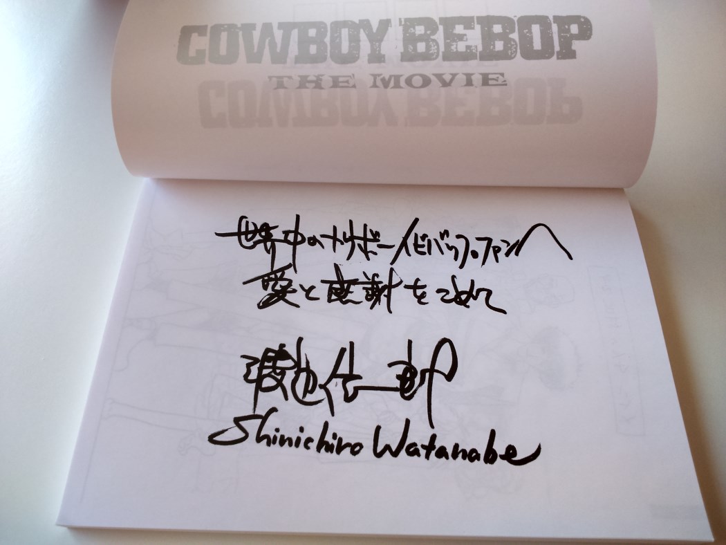 Cowboy Bebop Edition Deluxe FR (31).jpg