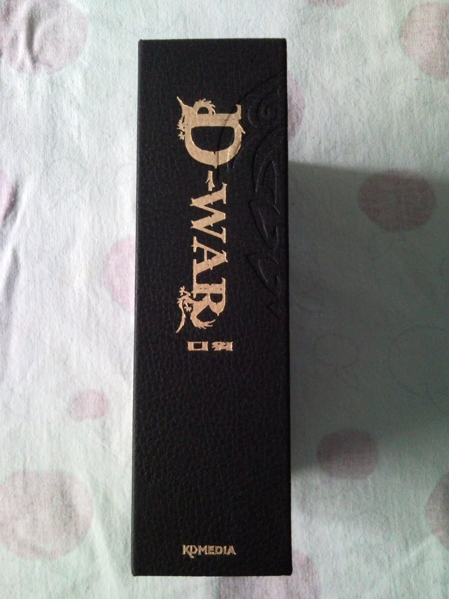 Dragon Wars Collector Edition Korea (10).jpg