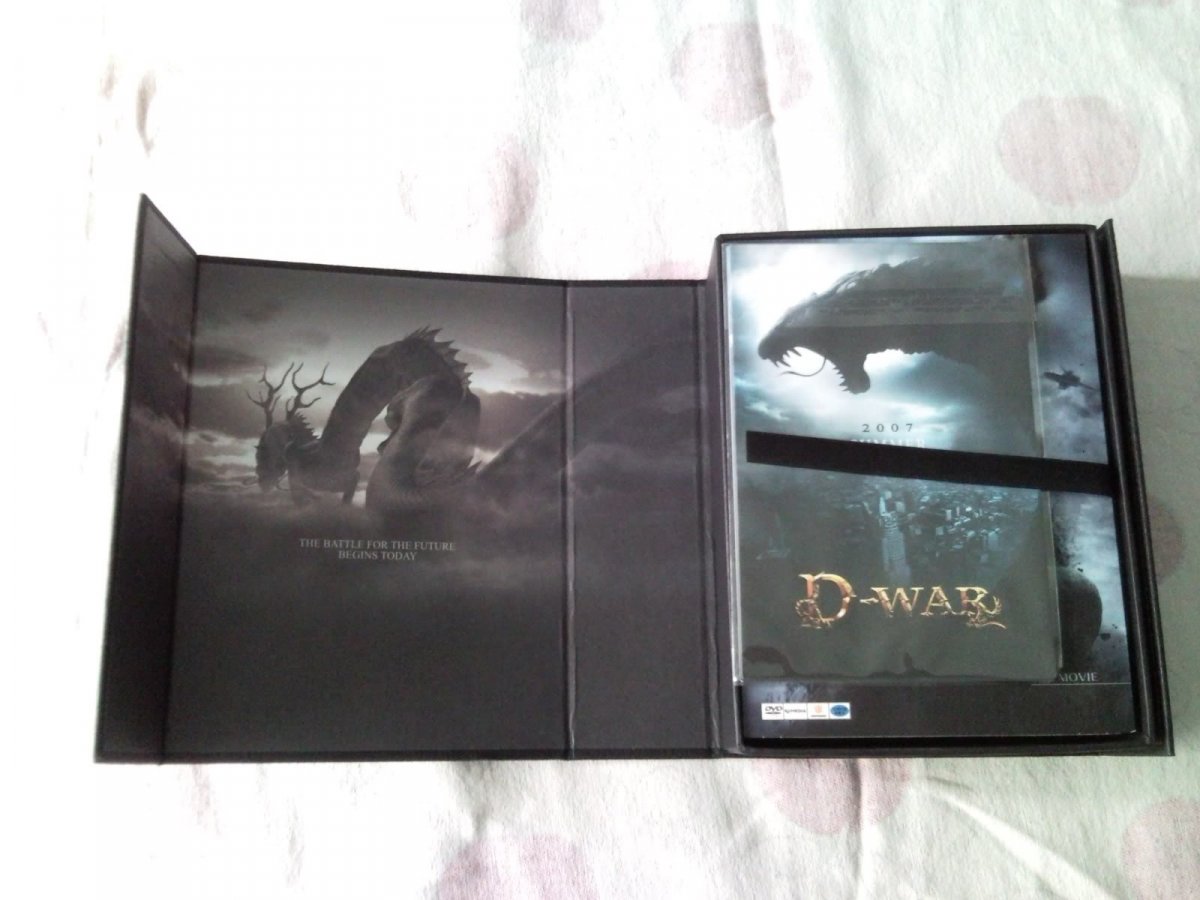 Dragon Wars Collector Edition Korea (11).jpg