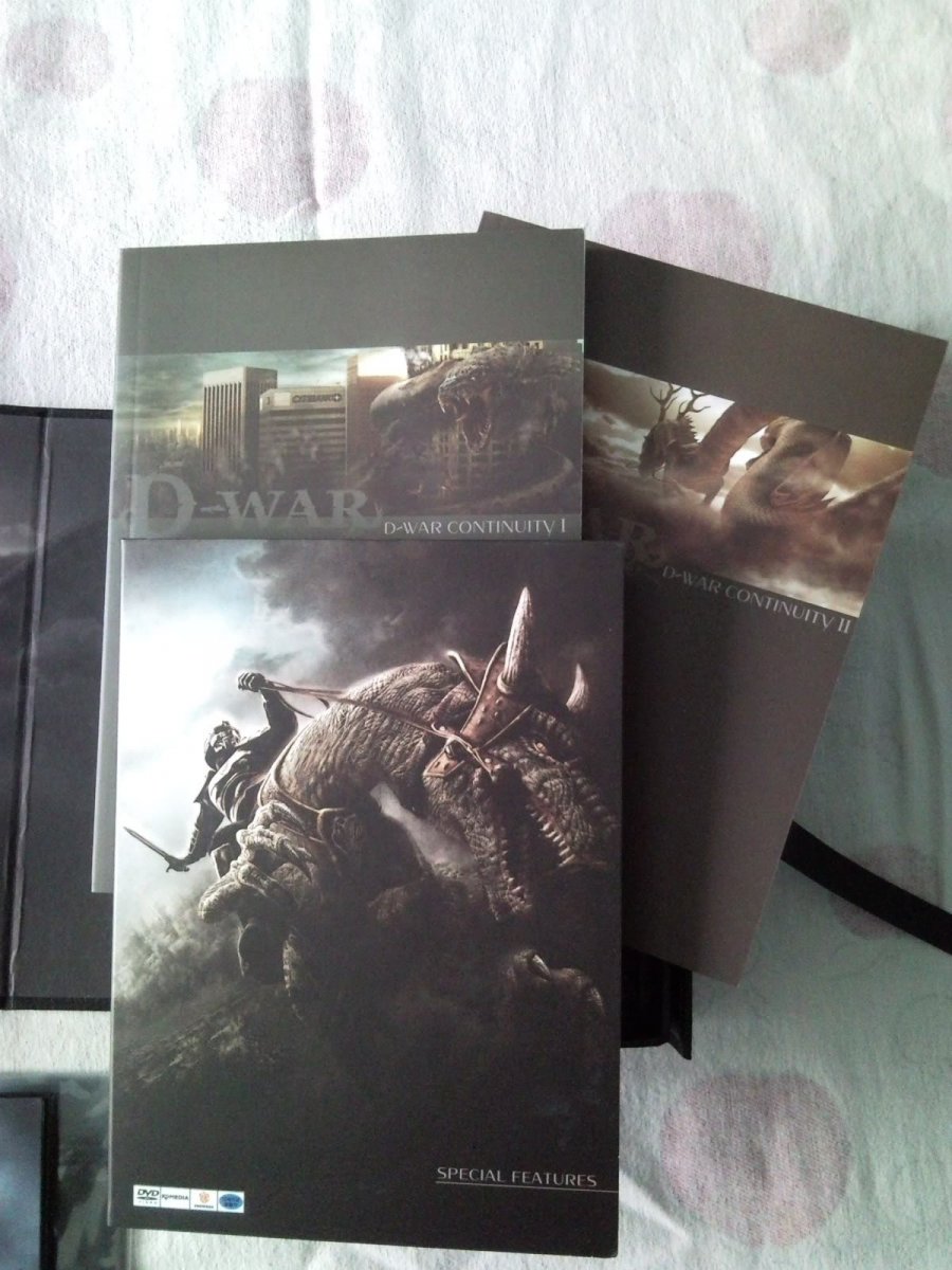 Dragon Wars Collector Edition Korea (14).jpg
