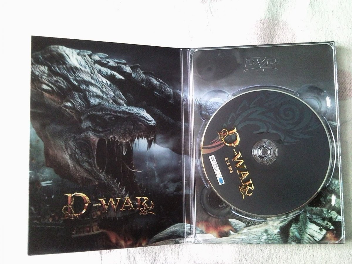 Dragon Wars Collector Edition Korea (22).jpg