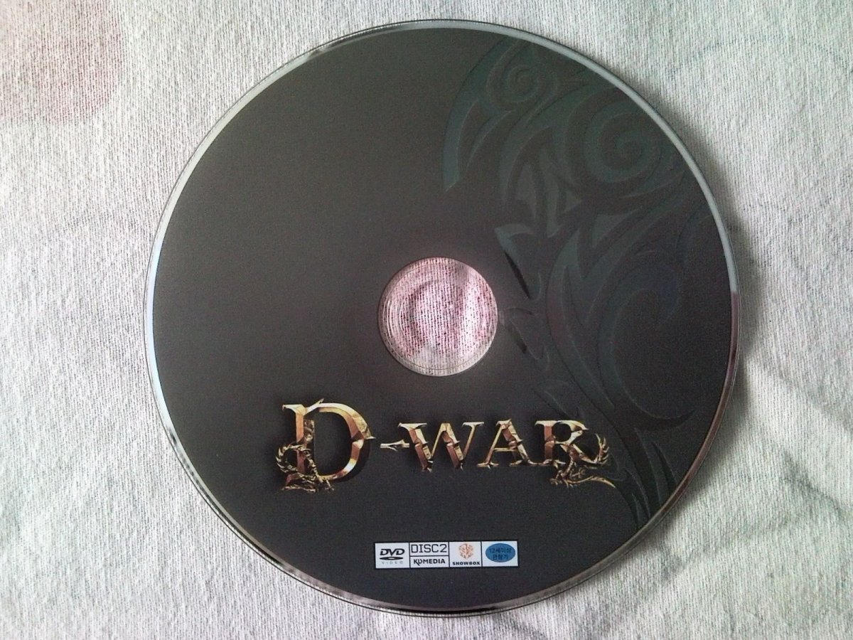 Dragon Wars Collector Edition Korea (30).jpg