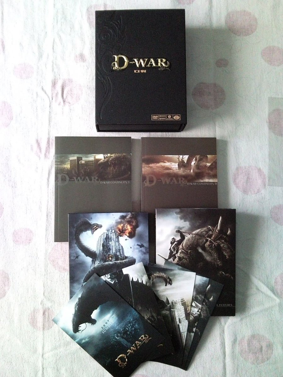 Dragon Wars Collector Edition Korea (43).jpg