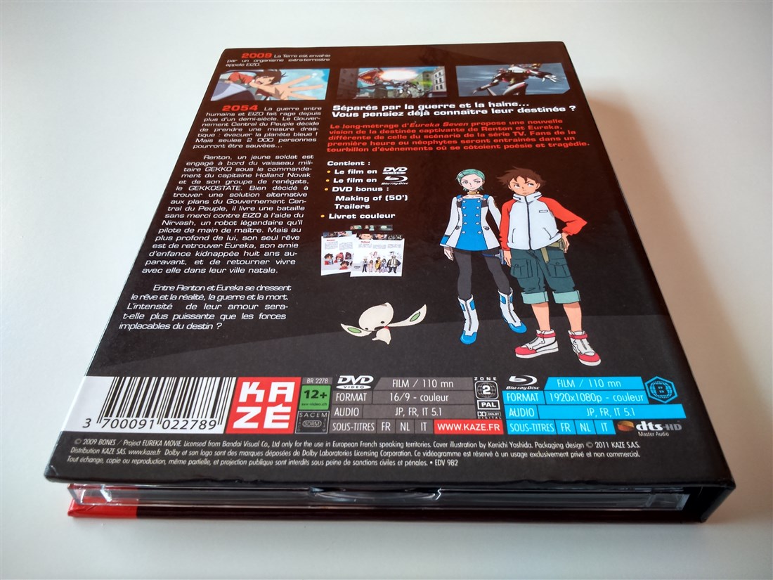 Eureka Seven Le Film Edition Collector Digibook FR (10).jpg