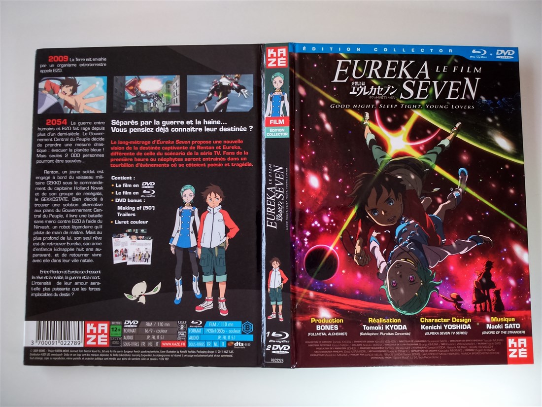 Eureka Seven Le Film Edition Collector Digibook FR (13).jpg