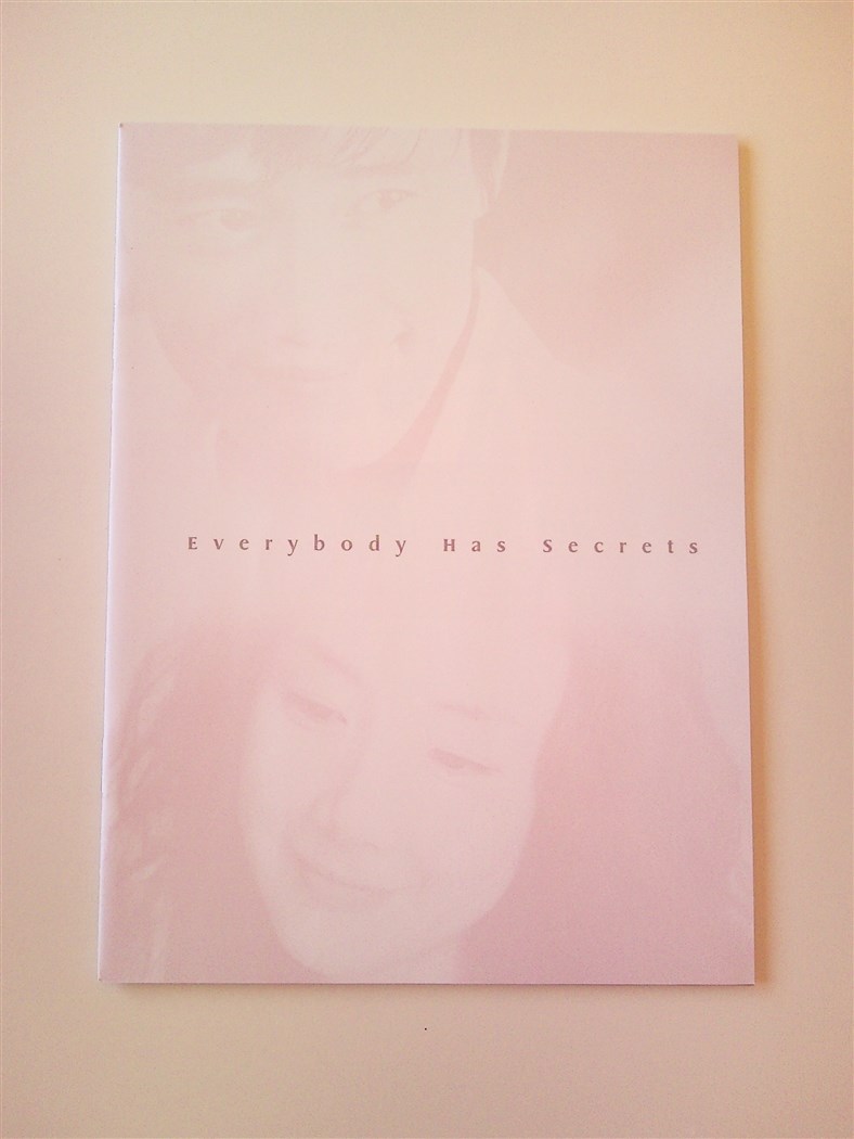 Everybody Has Secrets Limited Edition Gift Set JAP (60).jpg