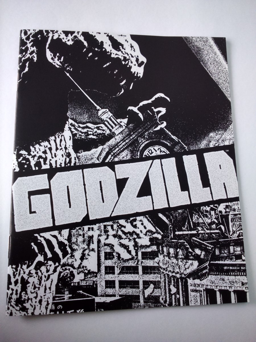 Godzilla Criterion Digipak (25).jpg