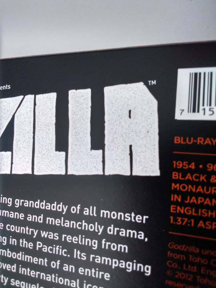 Godzilla Criterion Digipak (8).jpg