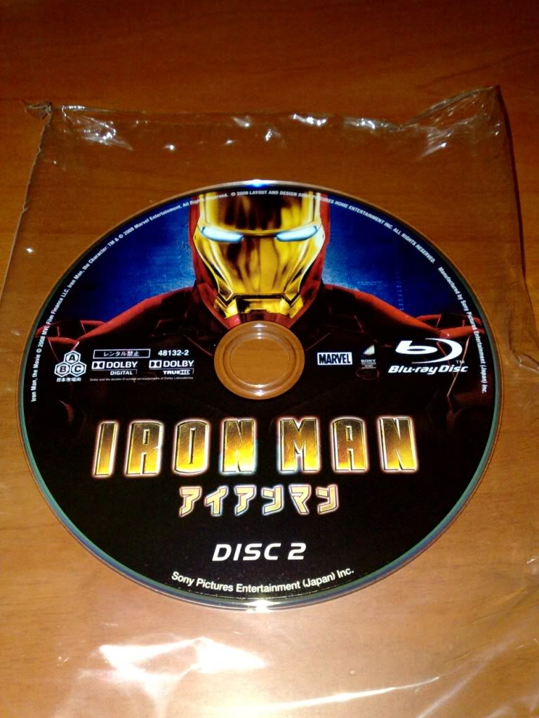 Iron Man Collector Blu-ray Box - Japan (9).jpg