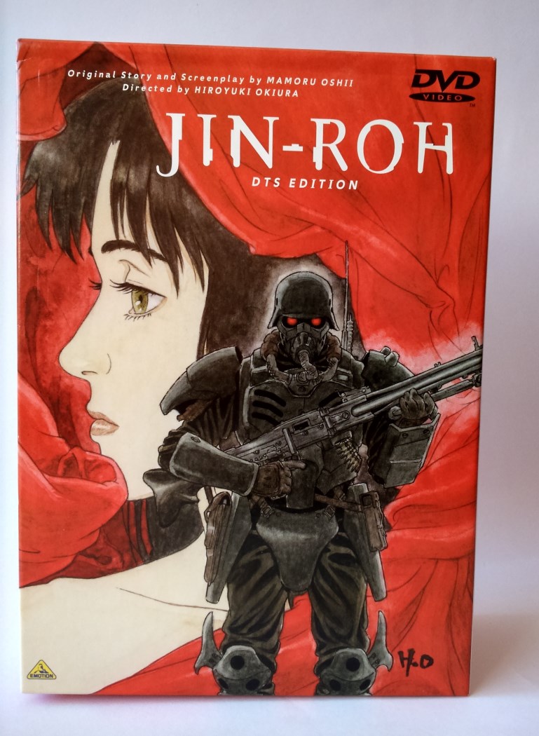 Jin-Roh Dts Edition Jap (5).jpg