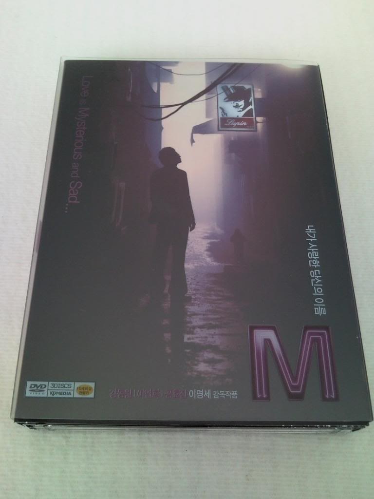M Limited Digipak Korea (1).jpg