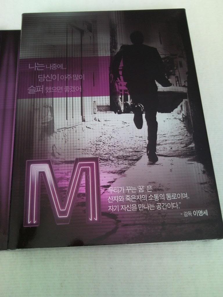 M Limited Digipak Korea (10).jpg
