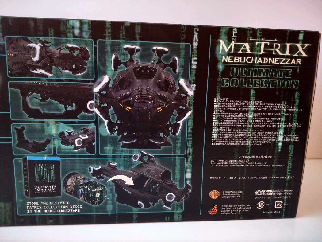 Matrix Ultimate Japan (26).jpg
