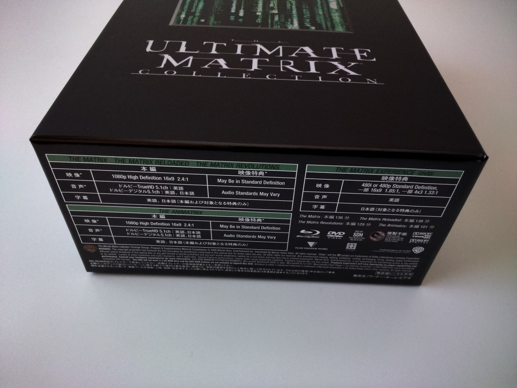 Matrix Ultimate Japan (36).jpg