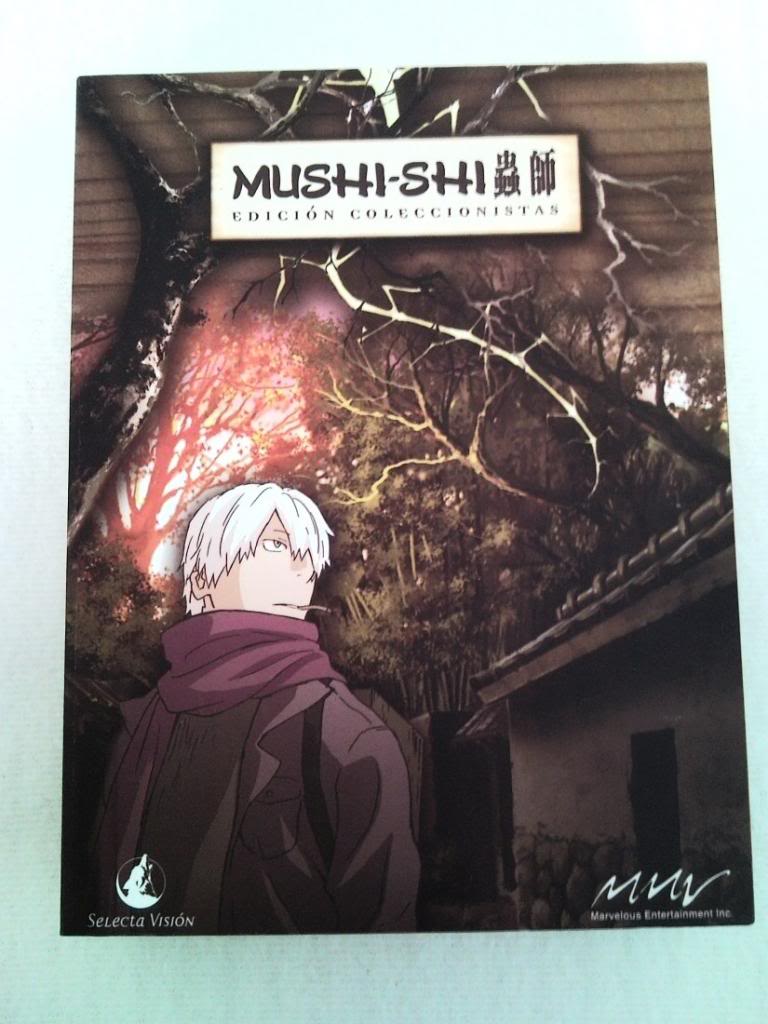Mushi-shi Edición Coleccionista Digipak España (1).jpg