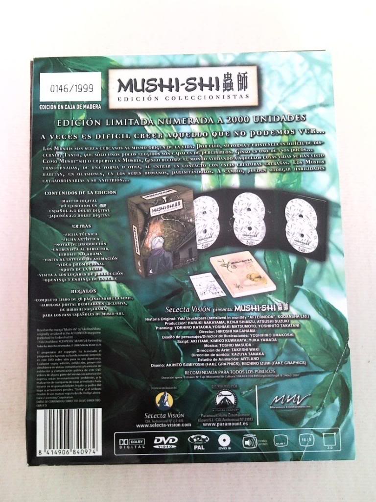 Mushi-shi Edición Coleccionista Digipak España (3).jpg