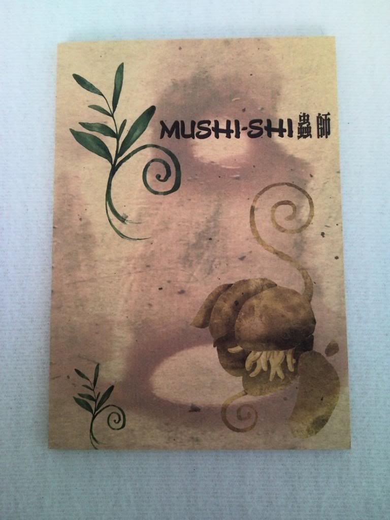 Mushi-shi Edición Coleccionista Digipak España (8).jpg