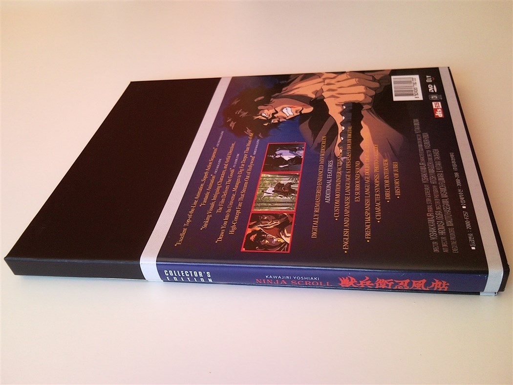 Ninja Scoll Collectors Edition Korea (44).jpg