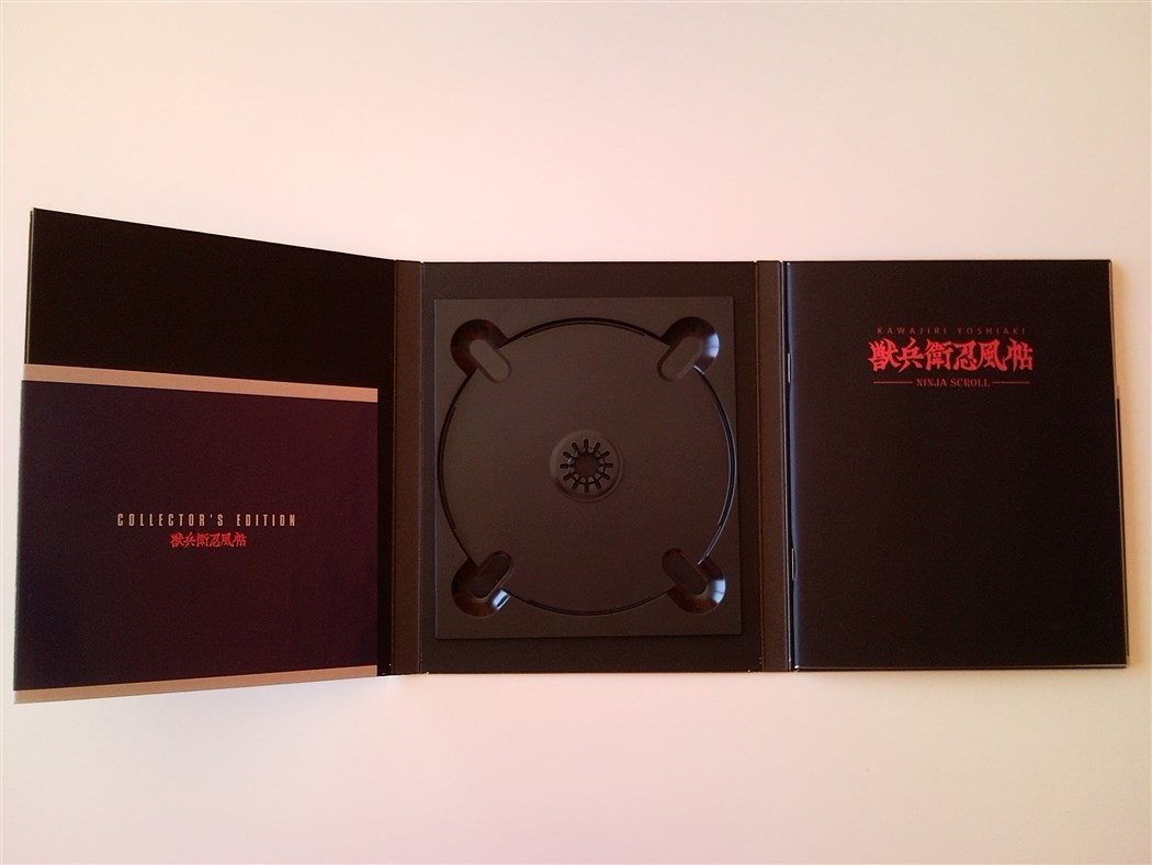 Ninja Scoll Collectors Edition Korea (47).jpg
