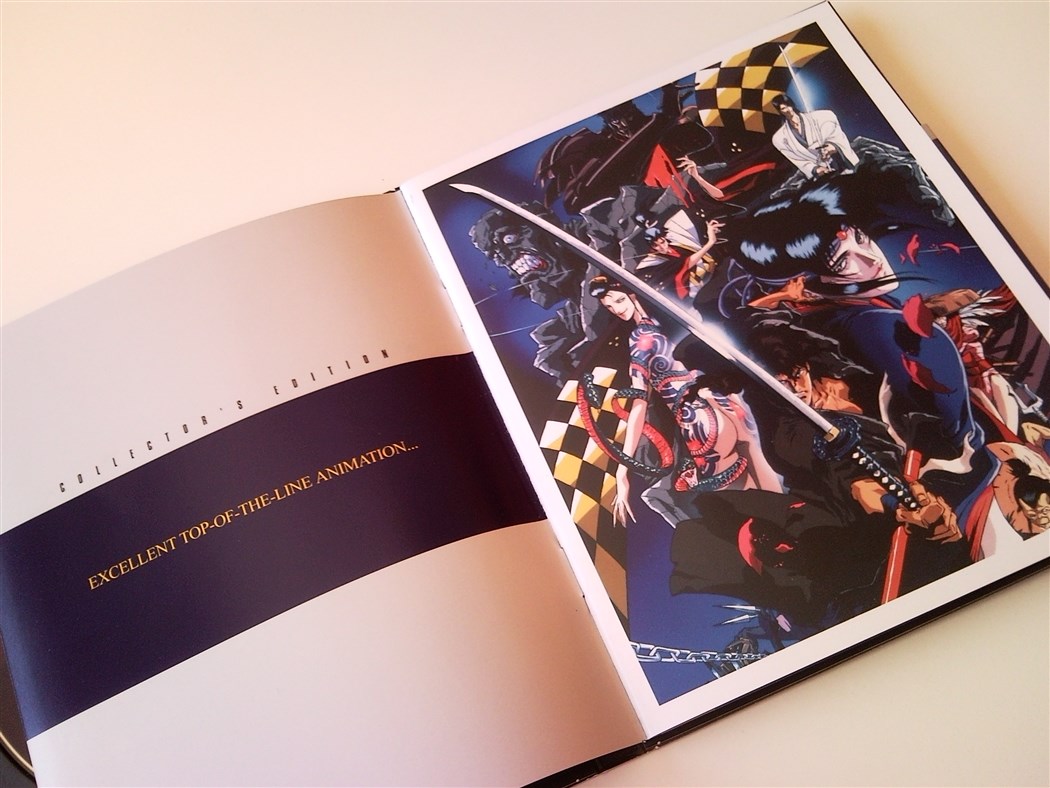 Ninja Scoll Collectors Edition Korea (49).jpg