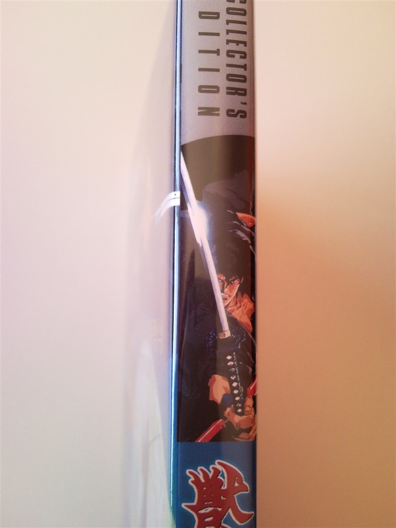 Ninja Scoll Collectors Edition Korea (69).jpg