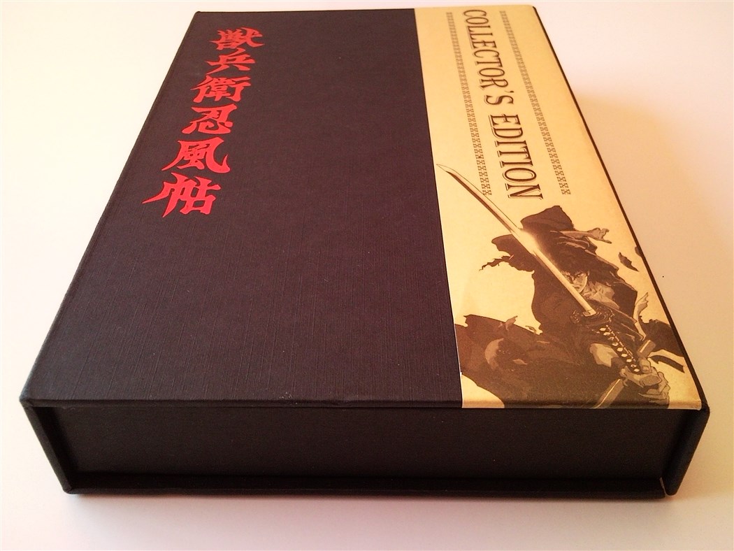 Ninja Scoll Collectors Edition Korea (7).jpg
