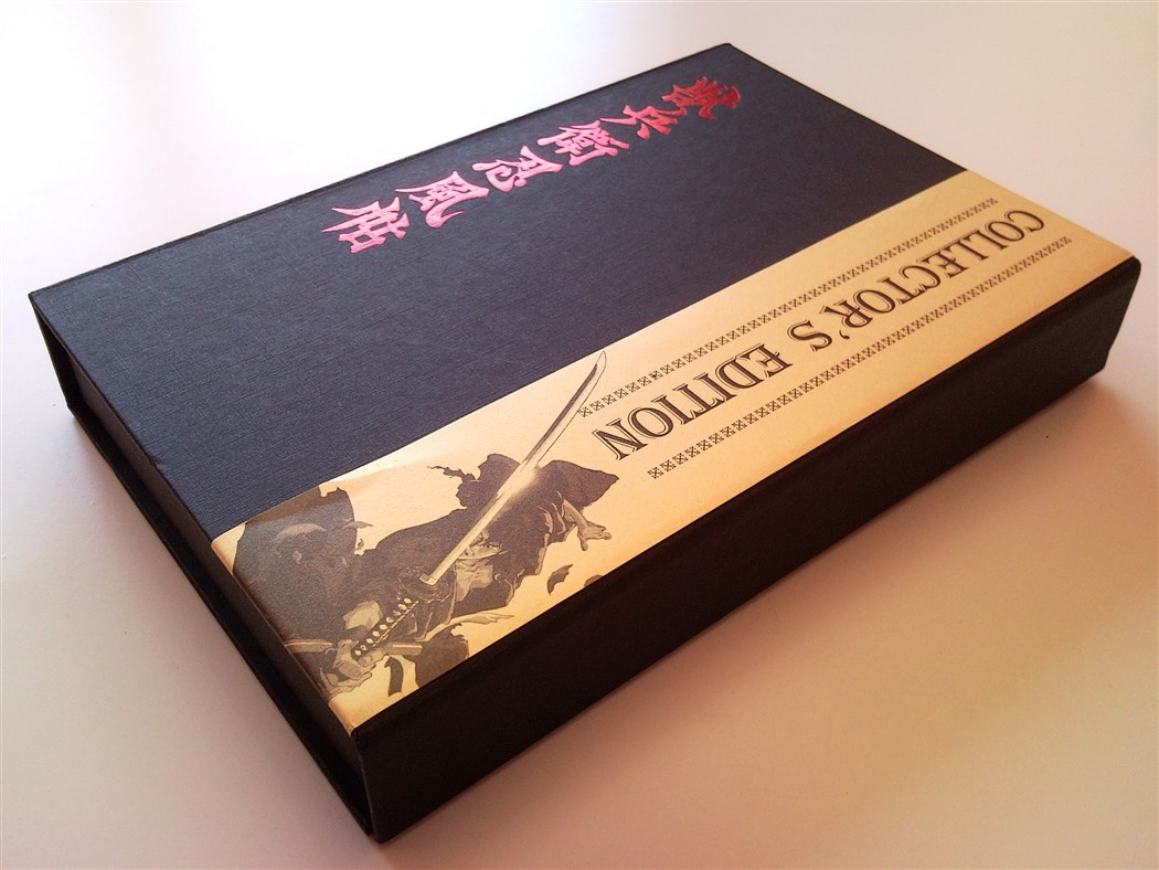 Ninja Scoll Collectors Edition Korea (9).jpg