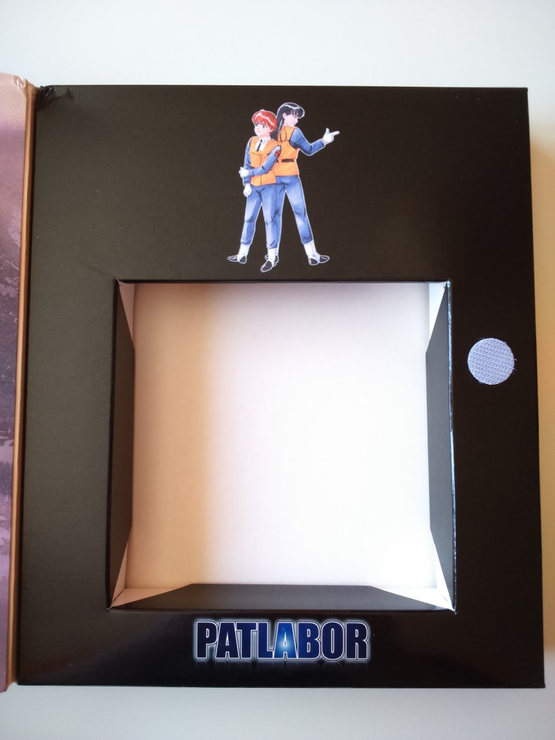 Patlabor Boxset Serie ESP (12).jpg