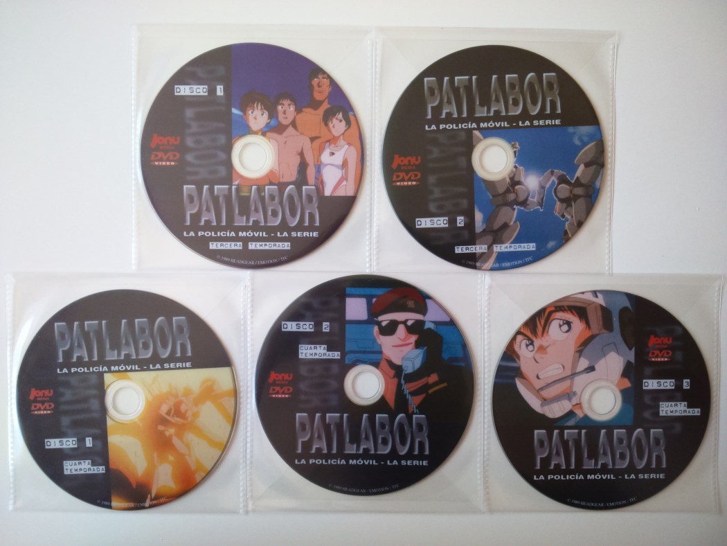Patlabor Boxset Serie ESP (21).jpg