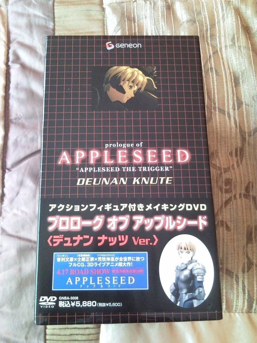 Prologue of Appleseed Deunan Knute Japan (2).jpg